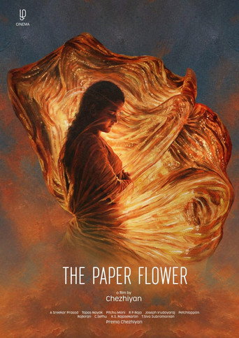 The Paper Flower