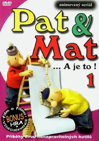 ... And That's It!
