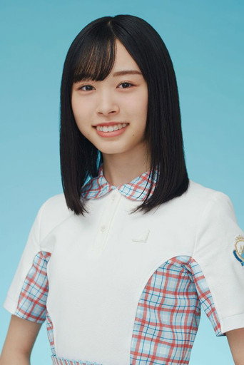 Foto de 髙橋未来虹