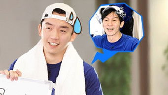 Aflevering 1 — Episode 1