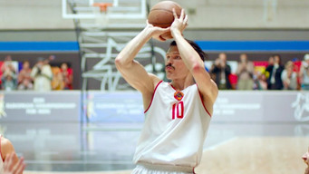 Galeria 2 - Tres segundos