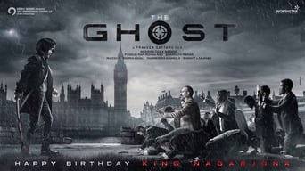 The Ghost (2022)