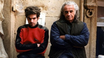Можливо (1999)