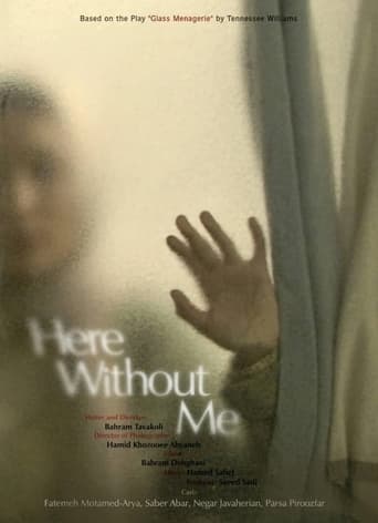 Poster of Here Without Me