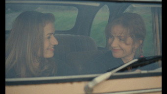 #24 Церемонія