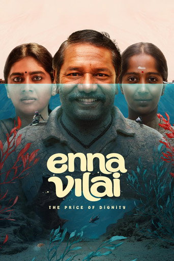 Enna Vilai (2026) WEB-DL [Hindi (DD5.1) & Tamil] 1080p 720p & 480p Dual Audio [x264/HEVC] | Full Movie