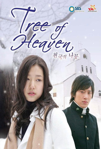 Poster von Tree of Heaven