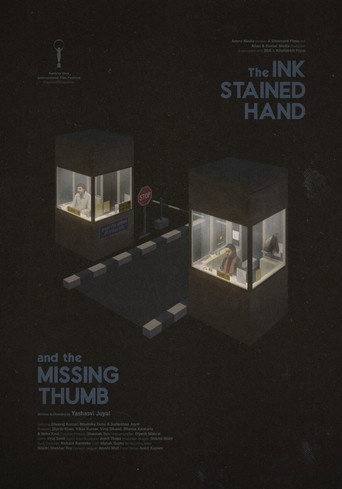 Cartell de The Ink-Stained Hand and the Missing Thumb