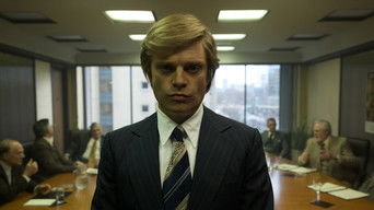 The Apprentice screenshot