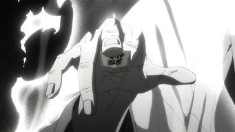 Episode 17 — Burnt Field (1) / Burnt Field (2)