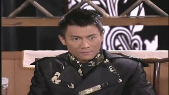 Episode 97 — Episode 97