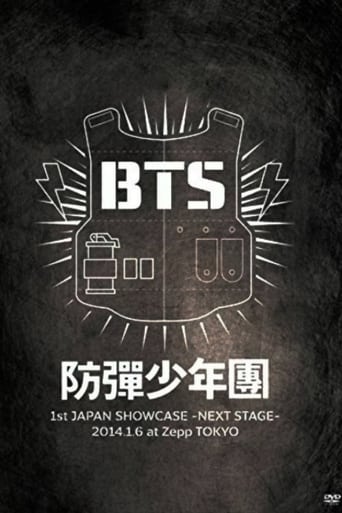 BTS 1st Japan Showcase –Next Stage– in Zepp Tokyo en streaming 