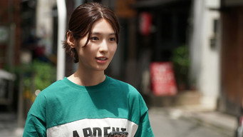 Episode 1 — Episode 1