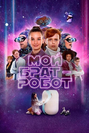 Poster Image