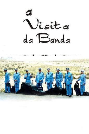 A Visita da Banda