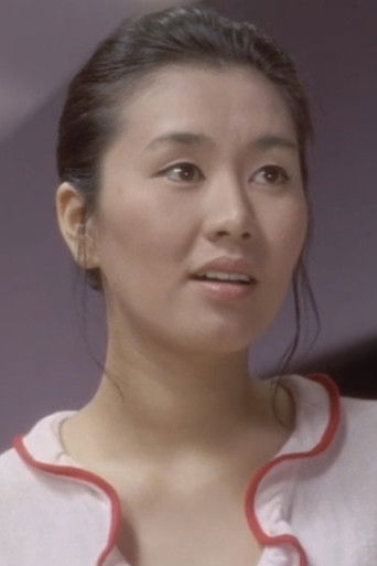 Foto de 片桐夕子