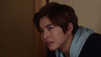 Aflevering 18 — Kamen Rider Zero-One: Project Thouser - Part I