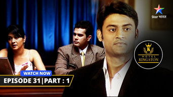 Episode 31 — Mr. Mathur Ka Double Role? & Mr. Mathur Se Hua Poora Hotel Pareshan