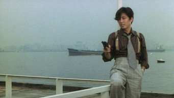Капоне багато плаче (1985)