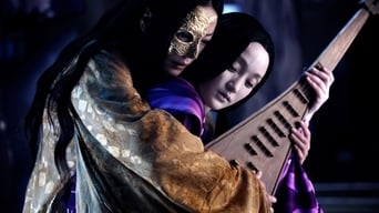 Escena 3 de Painted Skin: The Resurrection