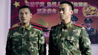 Episode 12 — Episode 12