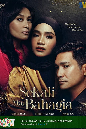 Sekali Aku Bahagia (2023年)のポスター画像 - FindKey