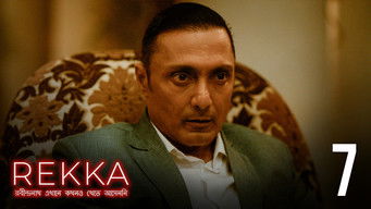 Episodio 7 — Episodio 7