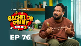 Episode 76 — Episode 76