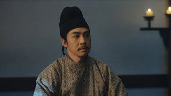 Episode 33 — Episode 33