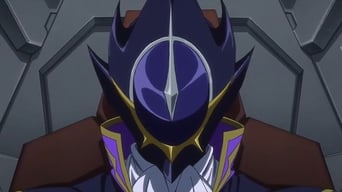Code Geass: Lelouch of the Re;surrection (2017)