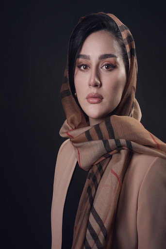 Foto de میترا رفیع