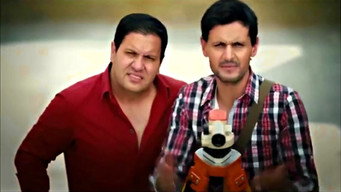 مراتي وزوجتي