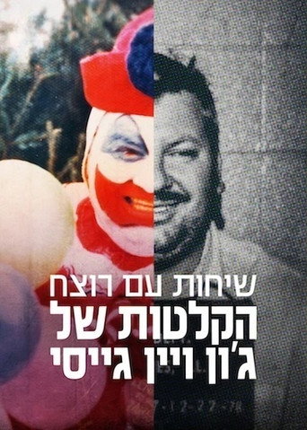 פוסטר של שיחות עם רוצח: הקלטות של ג'ון ויין גייסי