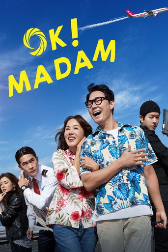 OK! Madam (2020)