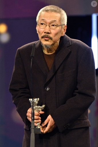 Greetings for the New York Film Festival (2023)