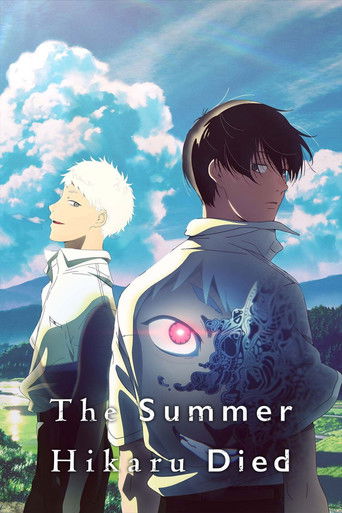 The Summer Hikaru Died Poster