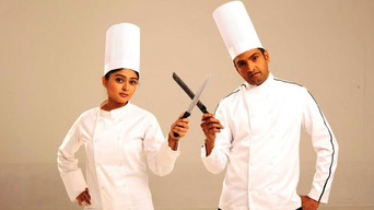 Server Sundaram (2020)