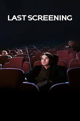 Last Screening (2022)