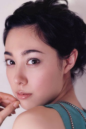 Foto de 吹石一恵