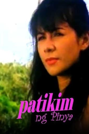 Poster of Patikim ng Pinya