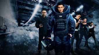 Galeria 1 - Onda expansiva: Shock Wave