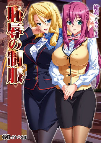 Poster 4