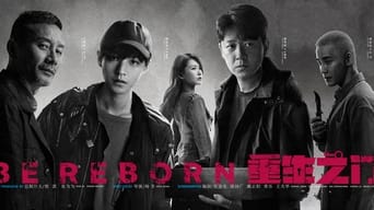 Be Reborn - S1E01