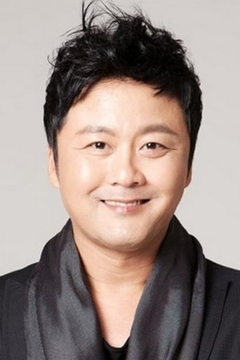 Imagen de Gong Hyung-jin