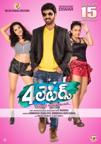 Poster of ౪ లెటర్స్