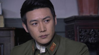 Episode 12 — Episode 12