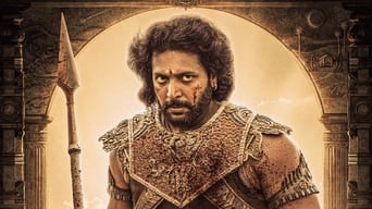 #10 Ponniyin Selvan: Part I