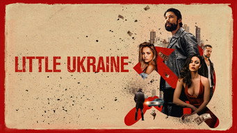 Маленька Україна (2022)