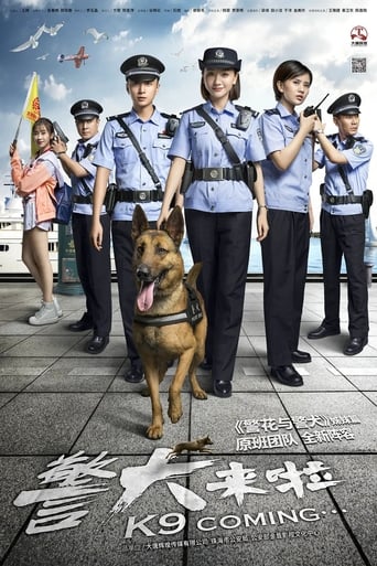 Poster of 警犬来啦