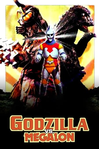 ゴジラ対メガロ<small> (Godzilla vs. Megalon)</small> Poster